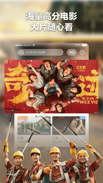 榴莲视频.apk.1.1renamev2.6最新版
