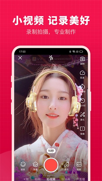 豆奶视频在线高清观看下载