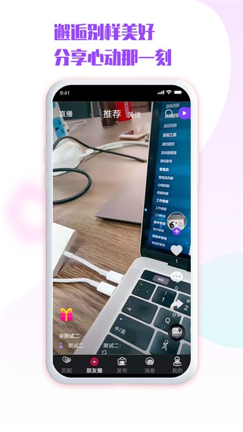 忘忧草在线影视社区www最新版下载