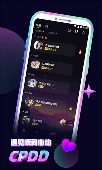 硬汉视频练就神之一手app免费下载下载