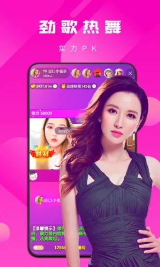 仙踪林视频欢迎您老狼信息最新版下载