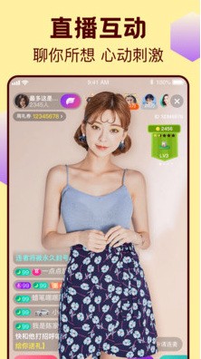 蘑菇tv安装包下载大全
