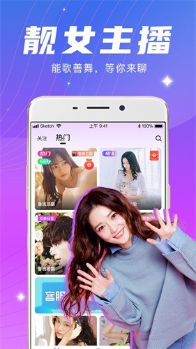 拔萝卜视频免费观看高清下载视频下载