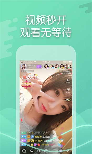 大象回家视频永不迷路2024最新版