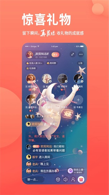 暖暖视频免费高清在线观看日本优享版下载