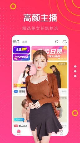 xkdspappapp隐藏入口下载