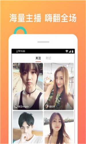 7723视频免费版下载
