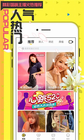 叮咚影视在线观看免费完整版安卓