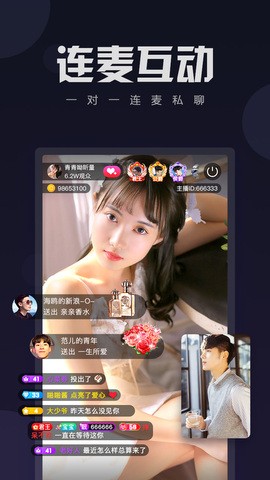 麻花视频3.2.2免广告版下载