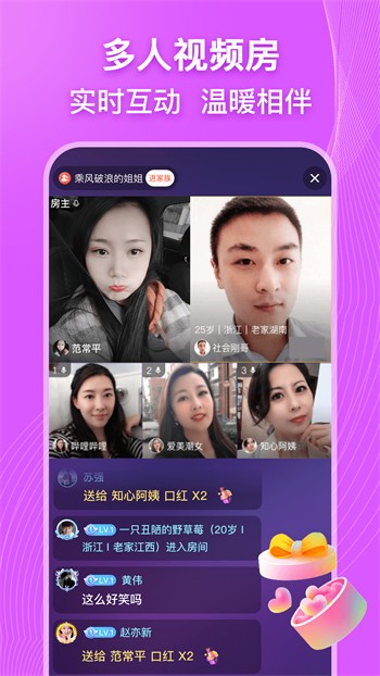 青柠在线观看免费高清电视剧国语版下载
