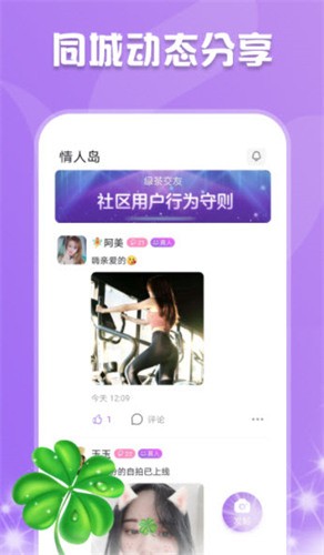 成版人猫咪视频app下载下载