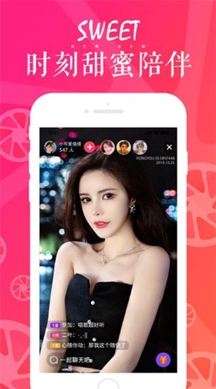 天美视频在线下载下载