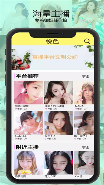 成全视频免费高清观看在线动漫大全