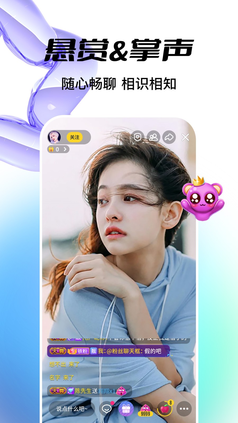色多多app下载污api免费丝瓜最新版下载