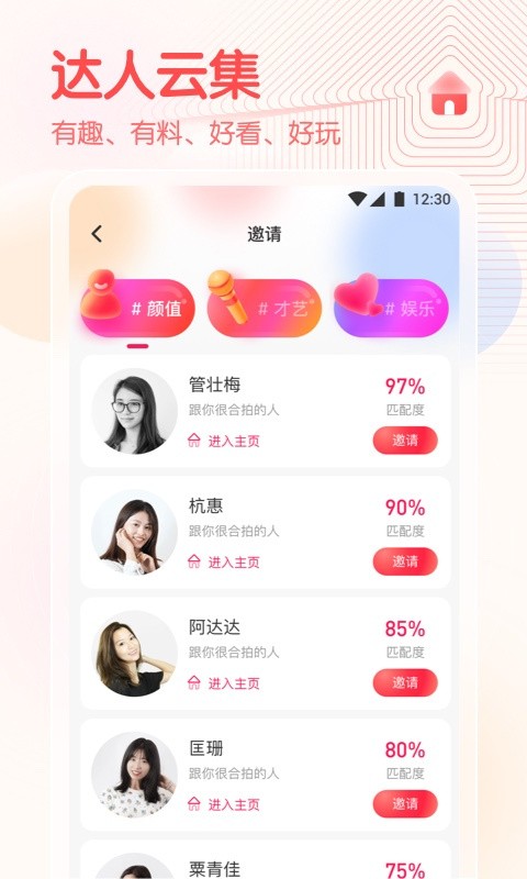 香蕉榴莲秋葵茄子草莓丝瓜在线观看版下载