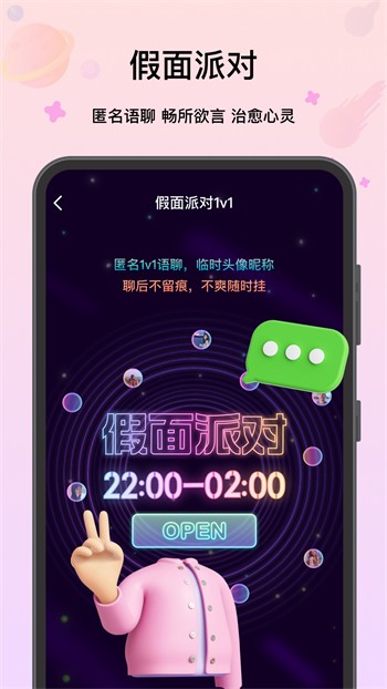 青桔影视官方下载