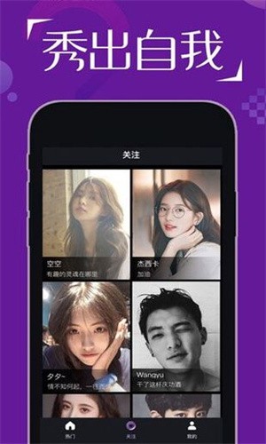 久久不见久久见免费影院app下载