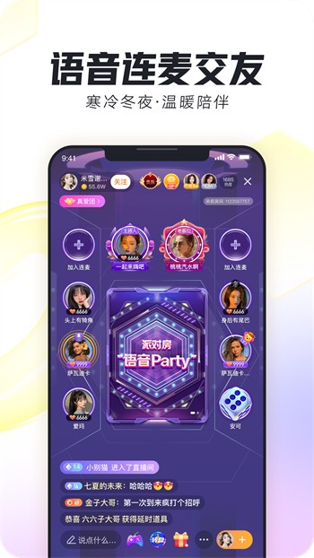 富二代短视频f2d9app免费版下载