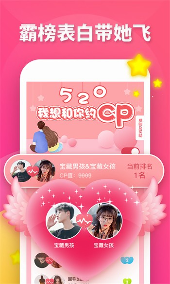 青柠影视西瓜视频在线观看下载