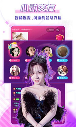 YSL千人千色YESE88网站免费版下载