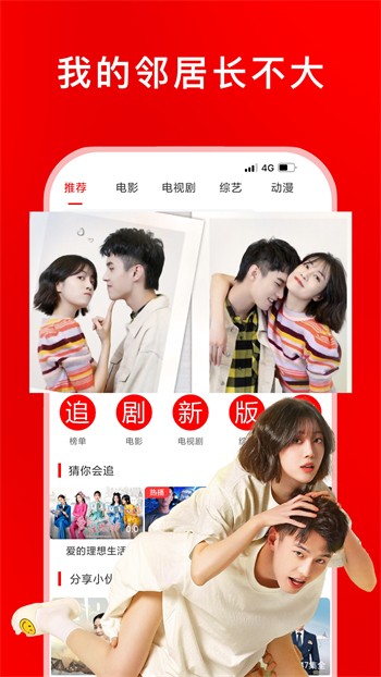 冈本视频安装包网站