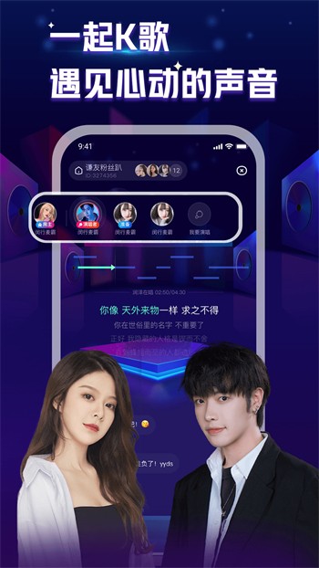 绿巨人直播下载大全