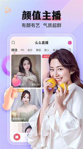久久不见久久见免费影院app下载