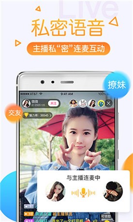 8008幸福宝ios隐藏入口最新版下载