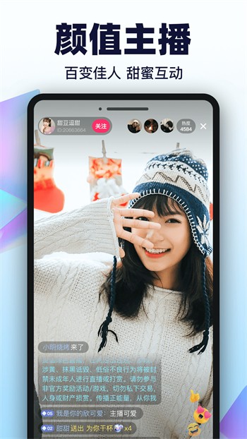 叼嘿视频免vip播放器在线下载破解版