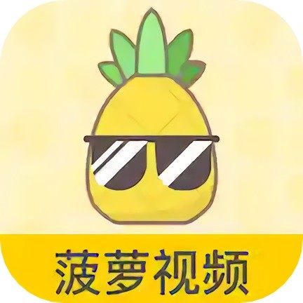 榴莲草莓视频黄丝瓜芭乐秋葵优享版