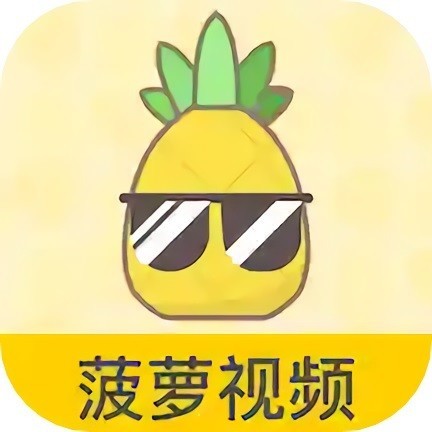 一个人看的免费高清www视频