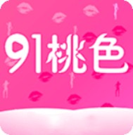 无人在线直播免费观看视频下载