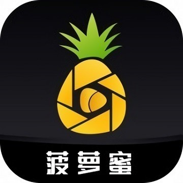 色鬼app软件
