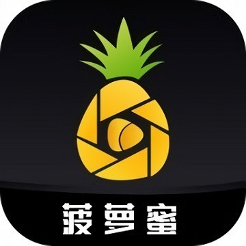 粉色视频播放器下载入口