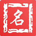 吉祥取名app下载-吉祥取名手机安卓版v2.3.8