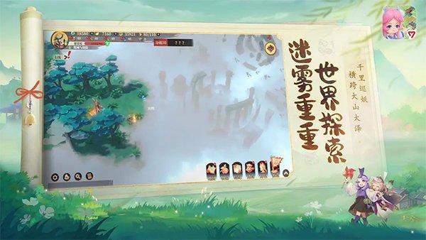 筑城与探险4