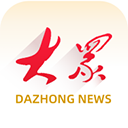 大众新闻客户端下载-大众新闻客户端最新版本v8.3.0