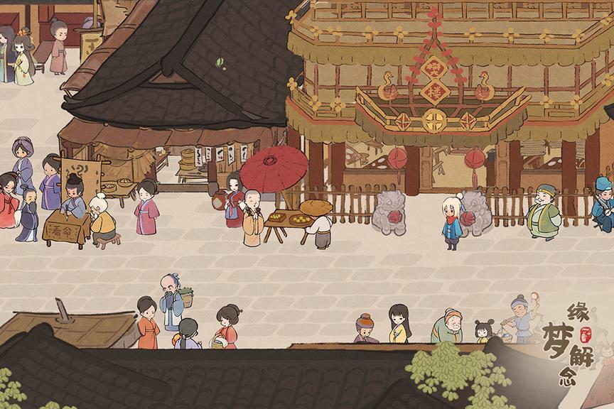 桃源深处有人家无限材料0