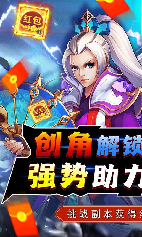 锦衣寒刀分享版0