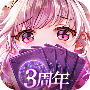 爱琳诗篇oppo版最新版下载-爱琳诗篇oppo版官网版下载v1.0.210