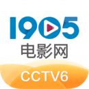 1905电影网2024最新版免费下载-1905电影网2024最新版安卓版v6.6.23