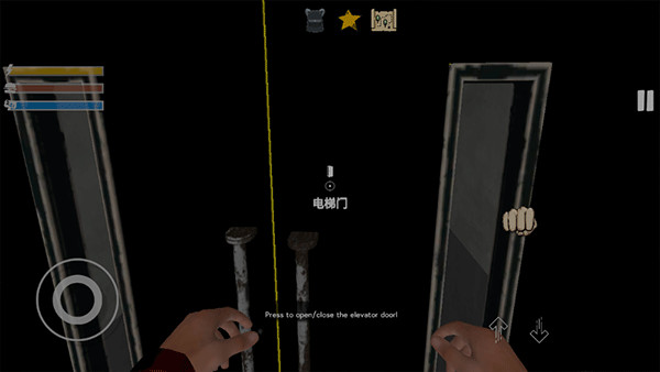 网吧老板模拟器2中文版2