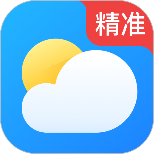 每刻天气预报最新版本下载安装-每刻天气预报app下载v1.4.3