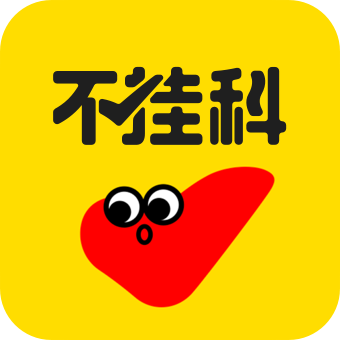 不挂科在线搜题app下载-不挂科在线搜题官网免费软件下载v3.1.80