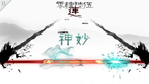 同步音律喵赛克官方版0