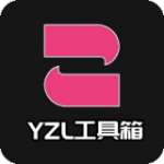 yzl6cn工具箱亚洲龙_logo