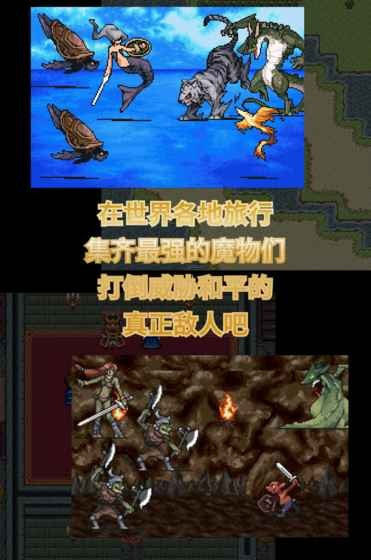 召唤者1