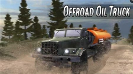 重型四驱卡车模拟Offroad Oil Truck0