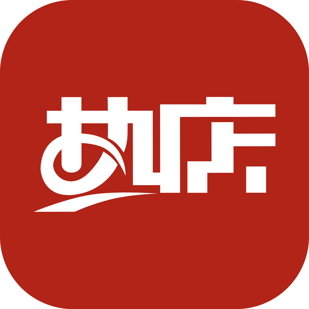 热店收银安卓下载