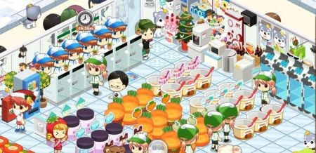 你好超市Hello Supermarket2